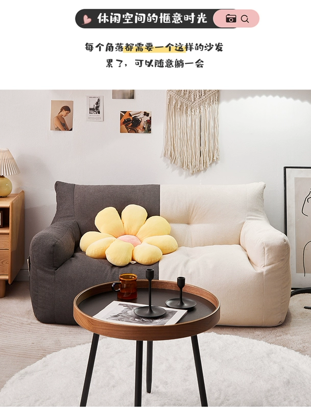 Ghế sofa lười tatami đơn và đôi cho thuê nhà ban công sàn phòng ngủ internet ghế sofa nhỏ nổi tiếng để ngủ và nằm