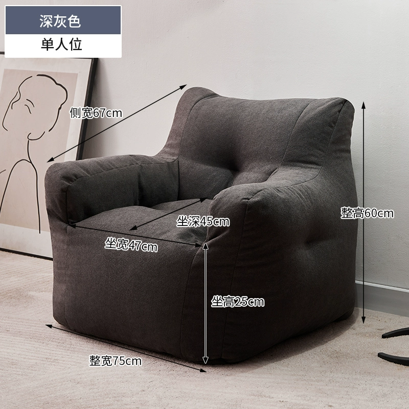 Ghế sofa lười tatami đơn và đôi cho thuê nhà ban công sàn phòng ngủ internet ghế sofa nhỏ nổi tiếng để ngủ và nằm 