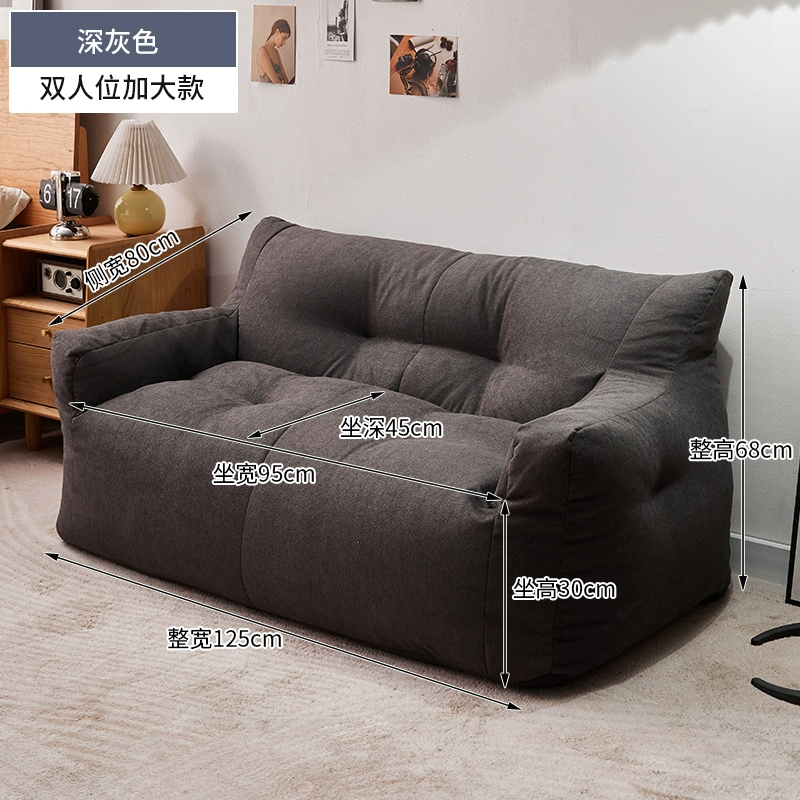 Ghế sofa lười tatami đơn và đôi cho thuê nhà ban công sàn phòng ngủ internet ghế sofa nhỏ nổi tiếng để ngủ và nằm 