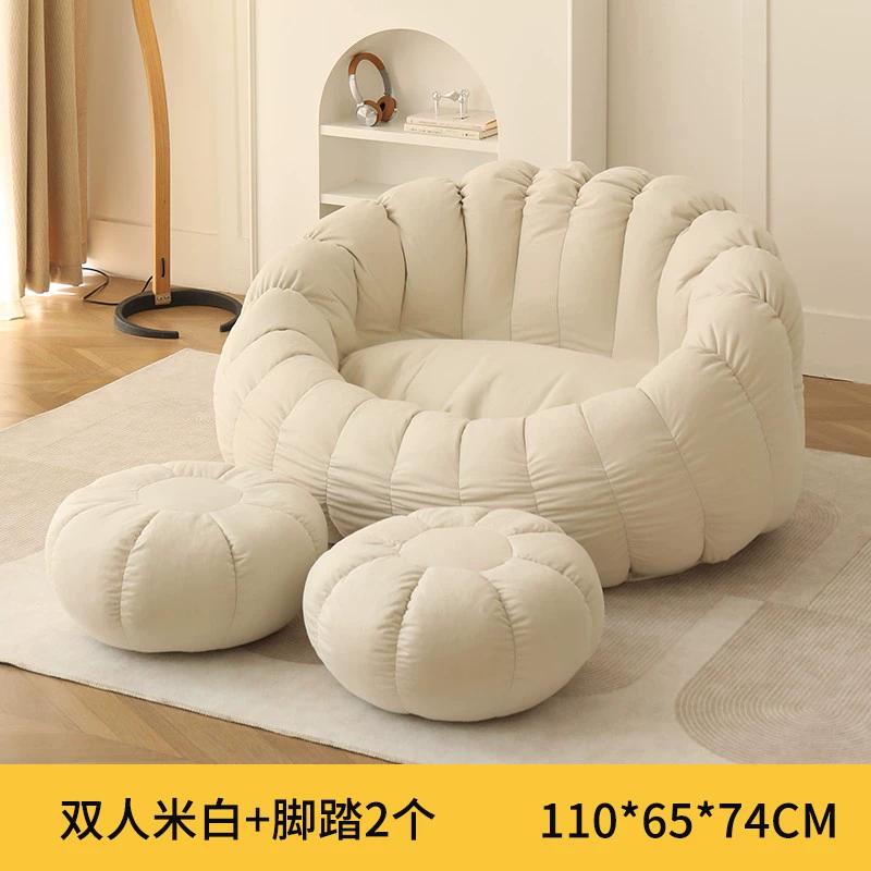 Ghế Sofa Lười Túi Đậu Nhà Ban Công Ngả Và Ngủ Phòng Ngủ Tất Nam Căn Hộ Nhỏ Đơn Giải Trí Tựa Lưng Ghế Phòng Chờ 