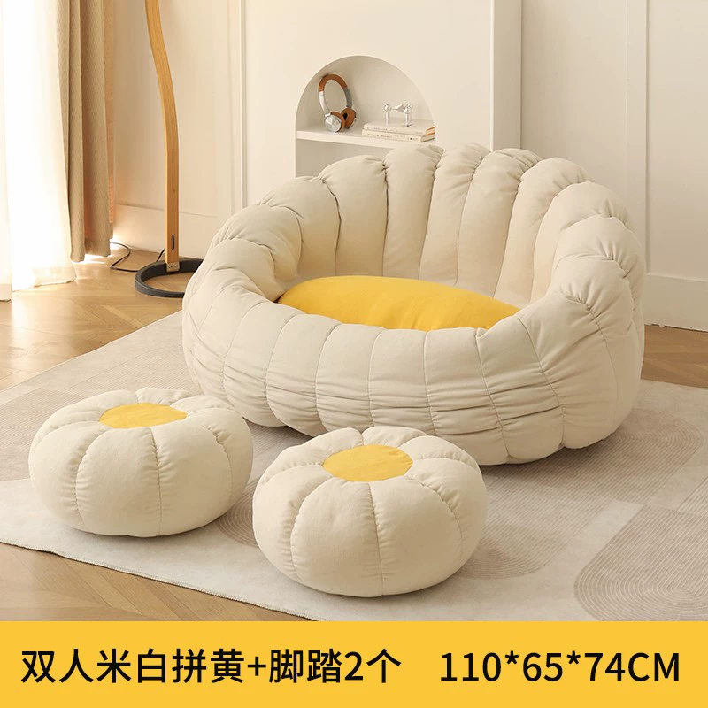 Ghế Sofa Lười Túi Đậu Nhà Ban Công Ngả Và Ngủ Phòng Ngủ Tất Nam Căn Hộ Nhỏ Đơn Giải Trí Tựa Lưng Ghế Phòng Chờ 