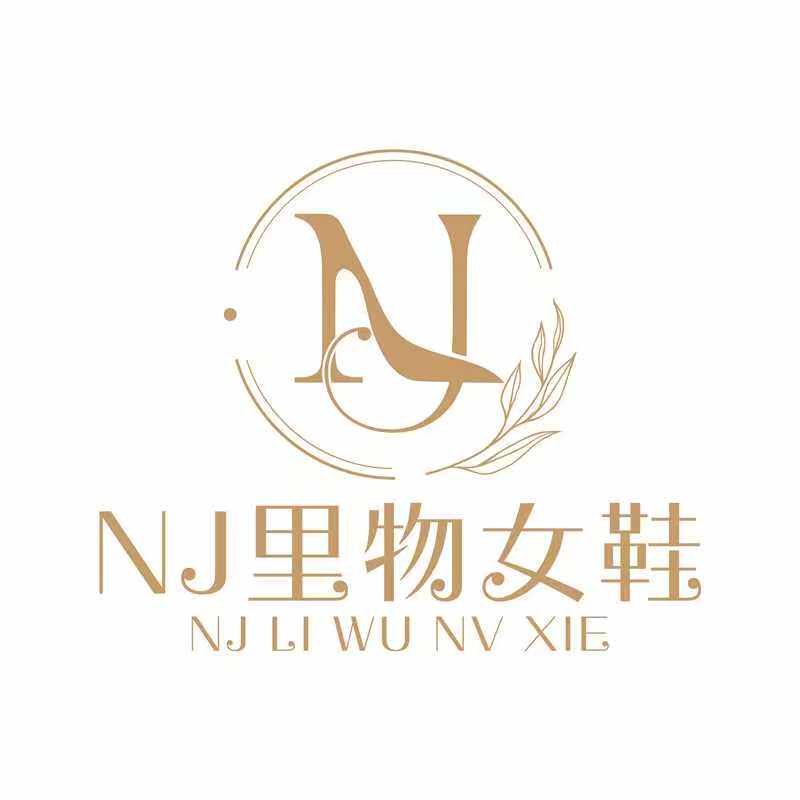 NJ里物女鞋