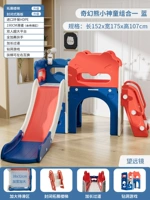 Prince Lanqi Magic Bear Little Prodigy Port