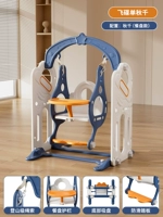 Стол обеденный межзвездный синий одинарный