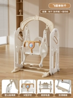 Качель одинарная цвета мокко с подлокотниками