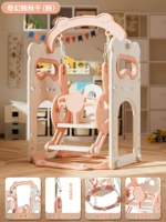 Порошок принцессы-качели Fantasy Bear, улучшенный для больших детей