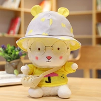 Маленькая зонтичная шляпа