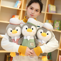 Little penguin pillow bed cute super cute doll Plush toy doll Small ragdoll girl birthday gift