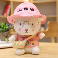 Мисс Сестра Шляпа