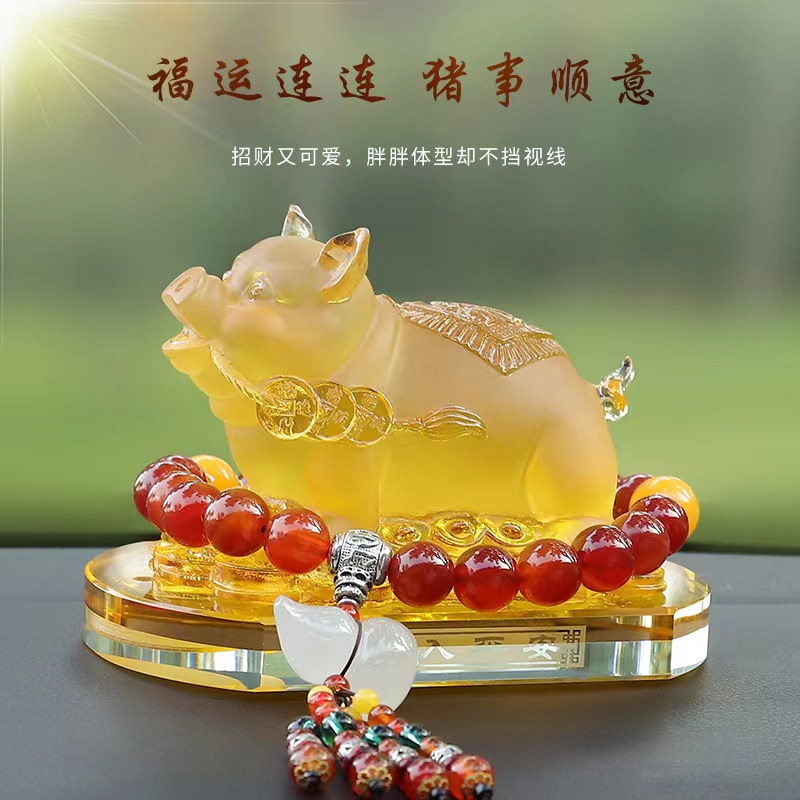 Zodiac pig car ornaments car interior accessories car ornaments high-end perfume seat creative lucky car interior decoration supplies