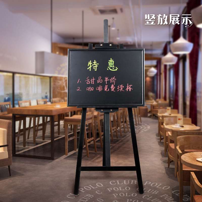 Wooden blackboard bracket type vertical magnetic small blackboard chalk writing magnetic green board shop hanging fluorescent handwritten billboard display board menu advertising blackboard wood frame writing board whiteboard