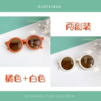 Стоимость стоимости двух произведений 1 фаворита плюс покупка предпочтительная доставка