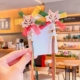Dunhuang Color Ribbon