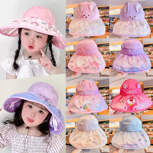 Солнцезащитный крем, детская летняя солнцезащитная шляпа, шапка на солнечной энергии, УФ-защита