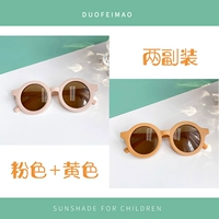 Значение значения 2 загружено 2