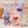 Товары от 朵菲猫旗舰店