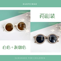 Белый+серый цвет кофе