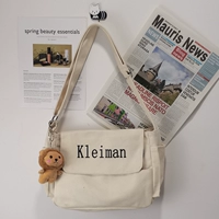 Белый, чтобы отправить кулон льва