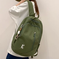 Версия по сокращению зеленого плеча [изысканная подвеска]