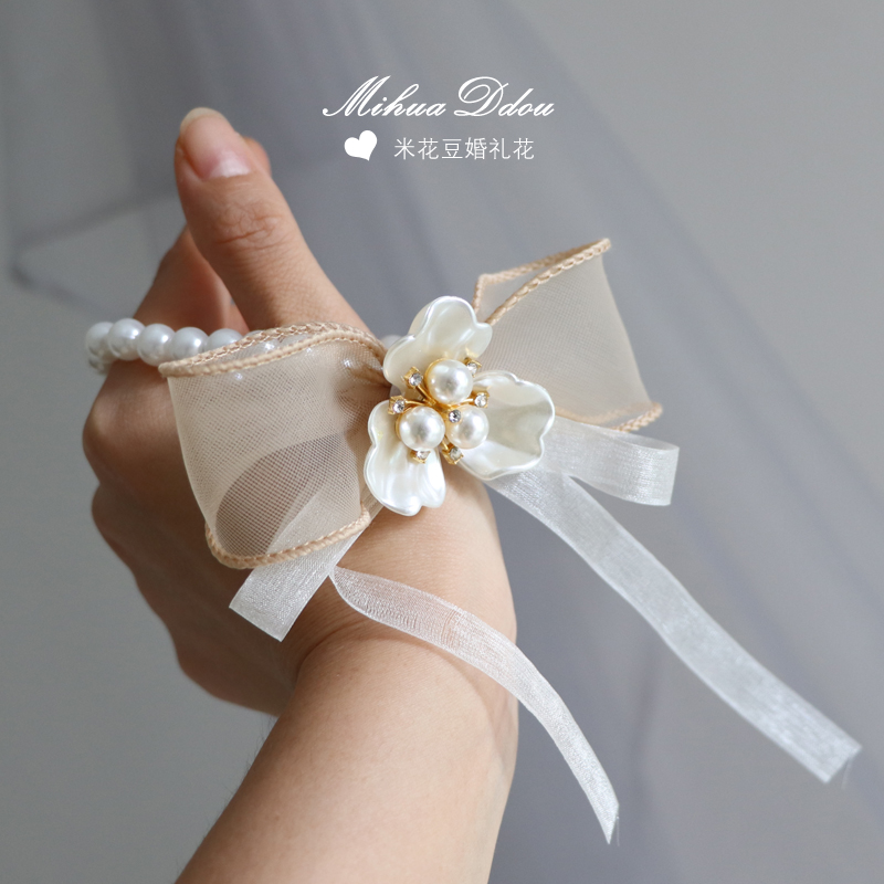 Han Style Meritocracy Pearl Bracelet Active Wine Conference Dancing Wedding Bride Wrist Flowers Bridesmaid Sisters Group Wrist Flowers