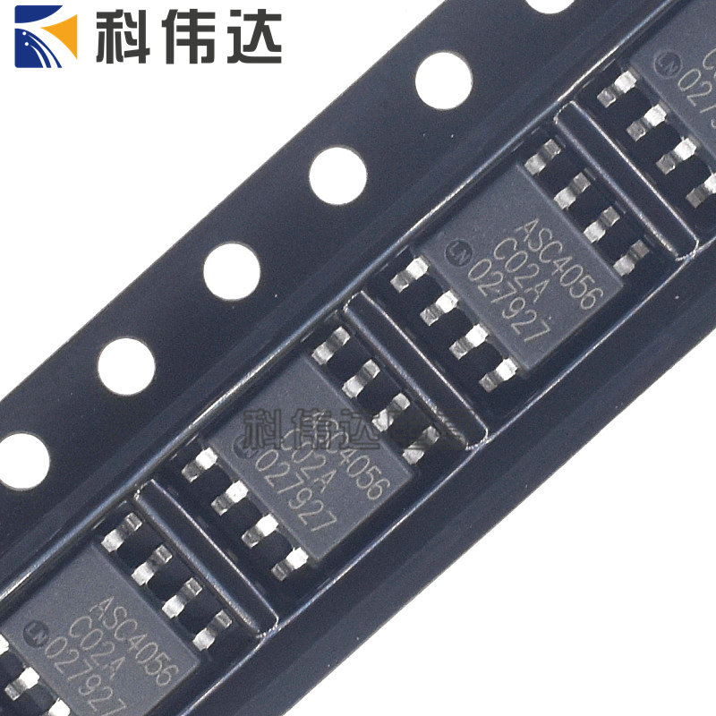 ASC4056 LN/Nanlin совершенно новый оригинальный зарядный чип ESOP8 1A заменяет AP5056 TC4056A