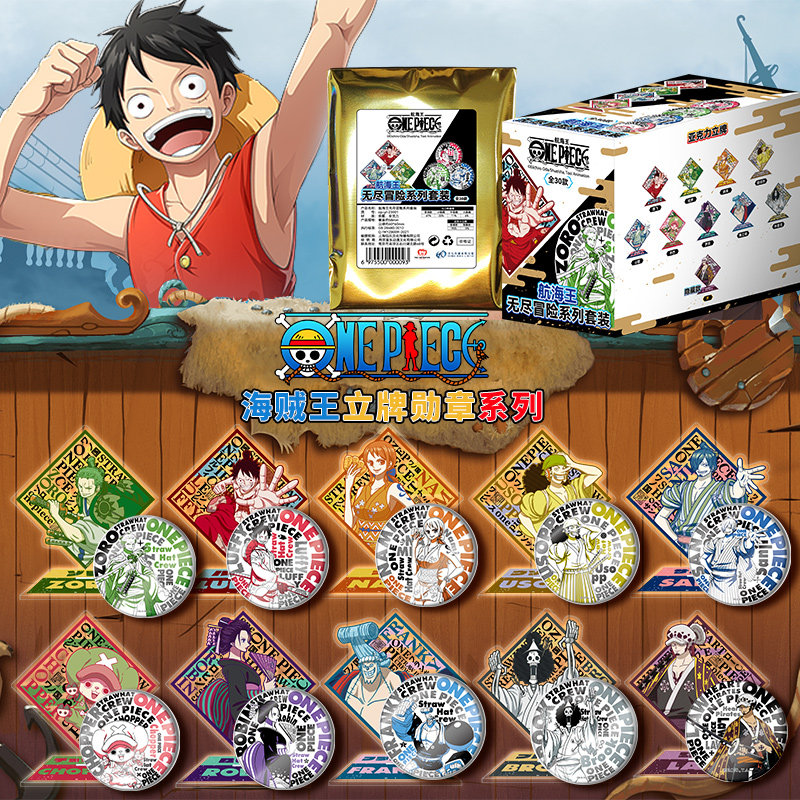 ONE PIECE ペル　ピンバッジ Authentic one piece peripheral badge brooch blind box, a must-have