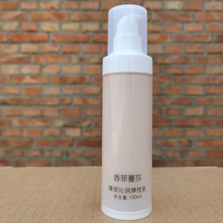 Xiangfeiman Sha Zhenchong Qinrun Elastic Milk 100ml Elastic Milk Lifting and Firming Genuine (Delivered with Nude Makeup)