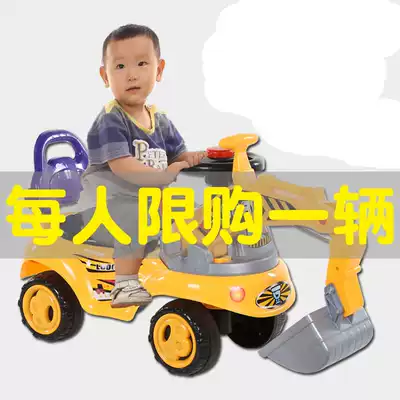 Large children's excavator toy car can ride the boy excavator 1-3 year old baby digging strange hand engineering vehicle