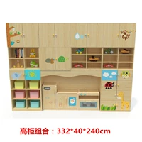 Кухонная зона рога высокого шкафа