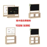 Дубовая двусторонная магнитная доска для рисования для детского сада из натурального дерева для рисования, раннее развитие, граффити