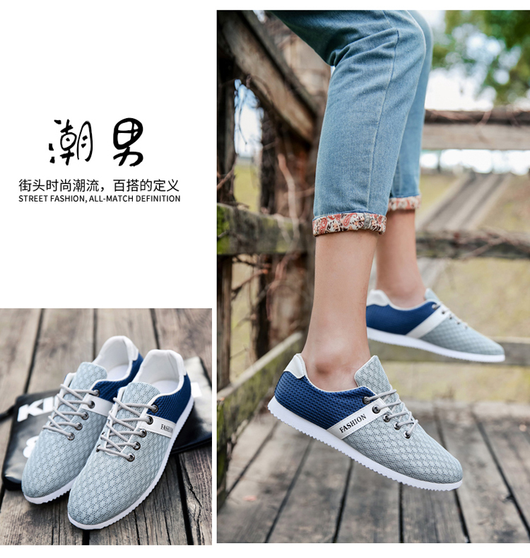 Giày nam lưới thể thao mùa hè Giày nam thoáng khí Giày lưới Giày nam Giày đế thấp 2019 Giày mới - Giày thấp giày thể thao giá rẻ