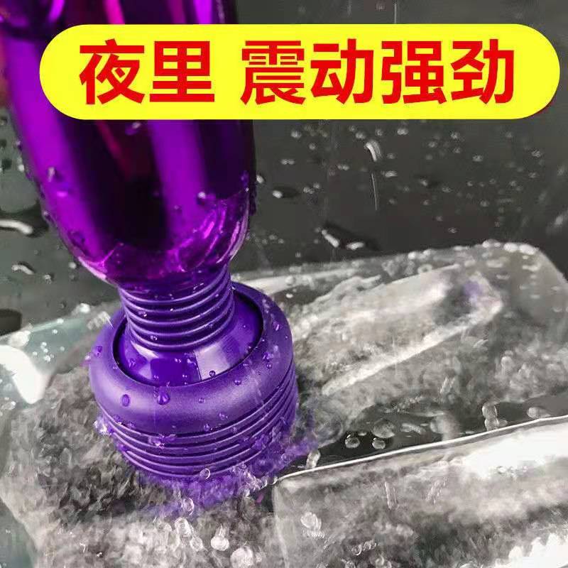 Massage Stick Small Multifunction Mini Vibrator Rechargeable Girls Beauty Facial Massage Pen Electric Portable