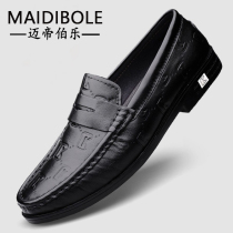 Summer Mens Shoes Head Layer Bullskin Inglén Sleeve Footed Men Casual Leather leather Business Bean Bean Shoe Trend Small Code 37