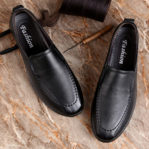 Business Casual Leather Shoes Man Genuine Leather Soft Bottom Korean Version Bean shoes 37 Head Layer Bull Leather Mens Shoes Summer New Small Leather Shoes