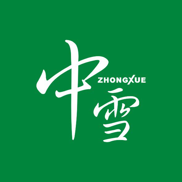 中雪旗舰店
