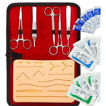 17 pieces of biological dissection tools suture silicone threads laboratory equipment tools scissors tweezers handles