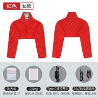 Женская красная [выдаются два мешочка из полыни и мешок для белья]