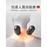 Специальная подушка для лечения шейного спондилеза, подходит для сна, с подогревом для мужчин и женщин, против головокружения из-за недостаточного кровоснабжения головного мозга, жесткий массажер