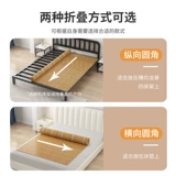 Бамбуковая жесткая кровать, доска, грыжа поясничного диска, жесткий матрас, специальный складной коврик из цельного дерева, напряжение поясничных мышц, защита сна, поясничный отдел позвоночника