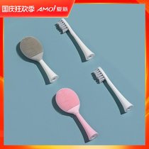 Xia Xin N12 electric toothbrush replacement brush head toothbrush head soft hair cleansing brush head N12 Special