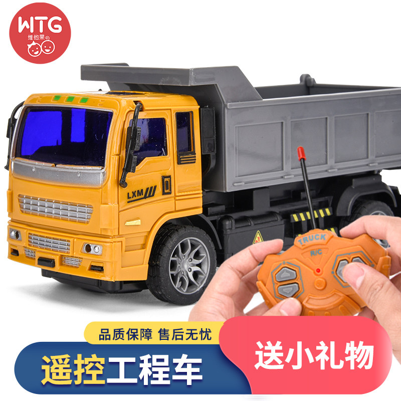 Handle remote control truck Toys Electric digger tipping truck dumper truck Dump Truck Crane White Boy 3 or more