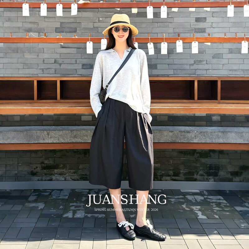 Simple Casual Style Knitwear Wide-Leg Pants Suit for Women 2026 Autumn New Loose Urban Wear Two-Piece Set