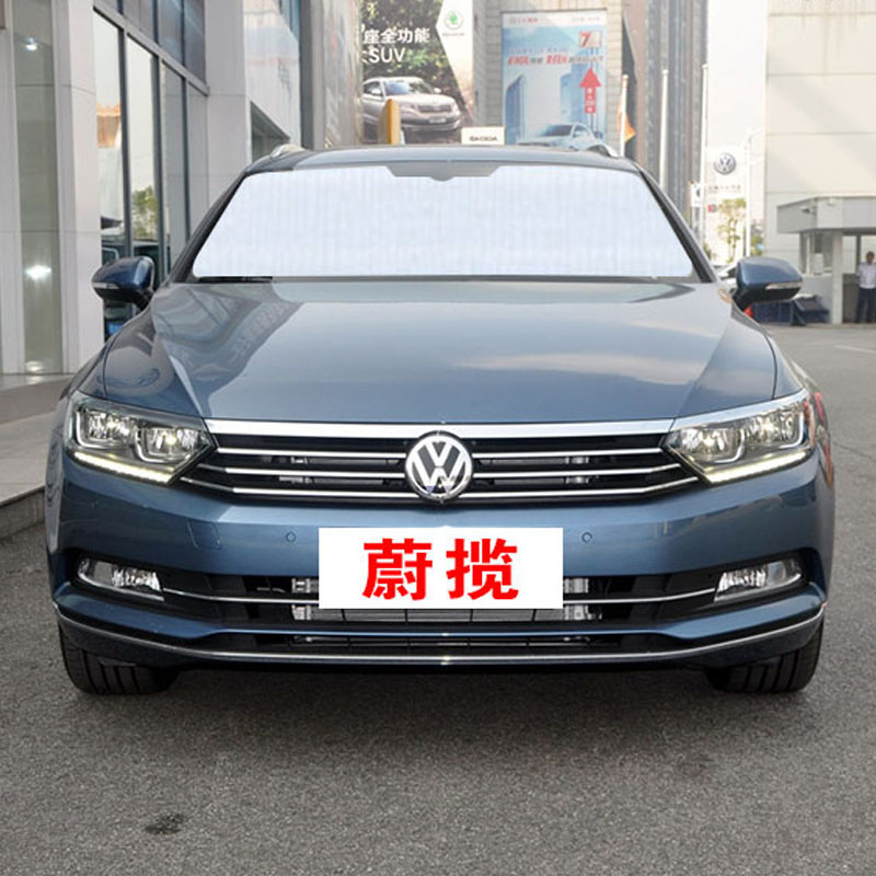 Fox Sweep Exclusive Visor Car Sun Shade Sunscreen Sunscreen Sunscreen Front Stall Side Window Rear Gear Sunshield Sunshield