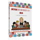 Polgar's Chess Improvement Methods (Checkmate, Winning, Defense, Abandonment, Move) Volumes 1-5