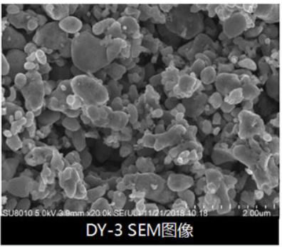 磷酸铁锂 DY-3 德方纳米 高容量 高压实 电子普票 顺丰包邮