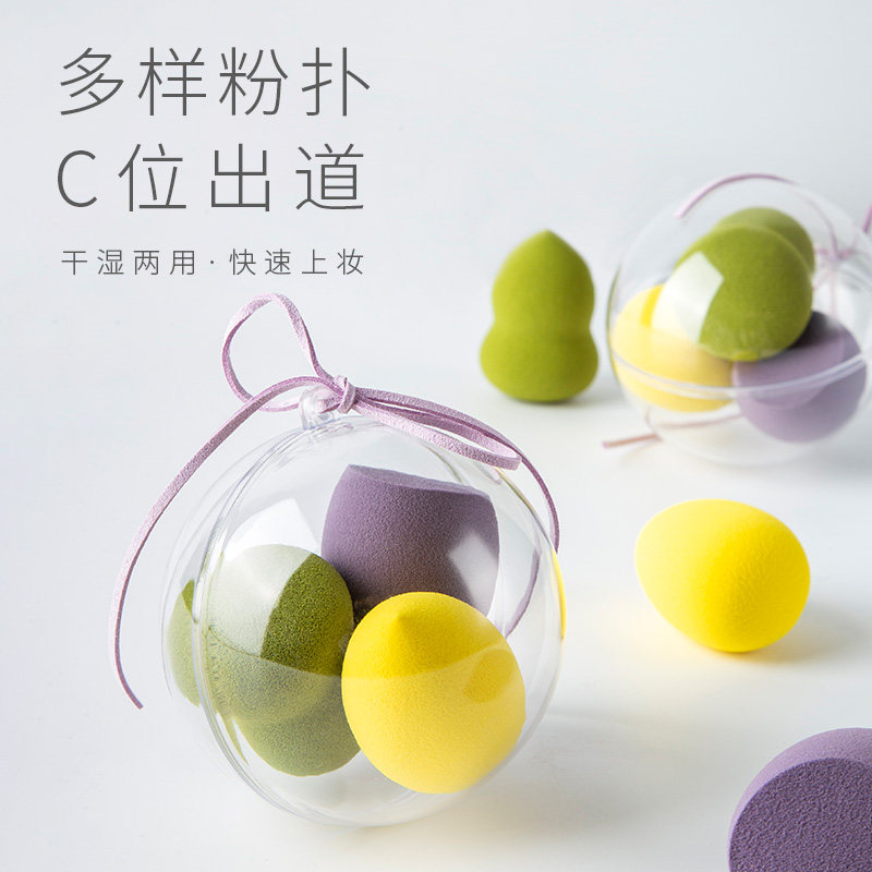 Dunk Small Star Gourd Sponge Beauty Makeup Egg Powder Bottom Liquid Sponge Makeup Egg Not Easy To Eat Powder Dry And Wet 3 Only