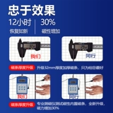 Специальные сименс -холодильники Герметизационные шарнирные затворы затвора затвора Оригинальная универсальные аксессуары Брокер герметизация круга Магнитная замена