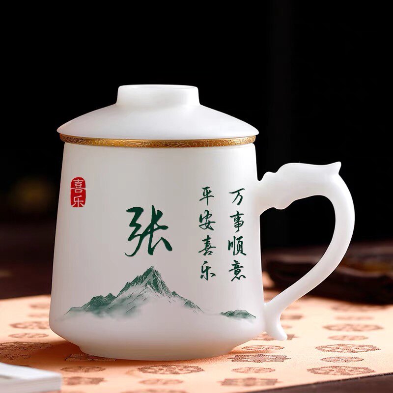 满潮礼的LOGO