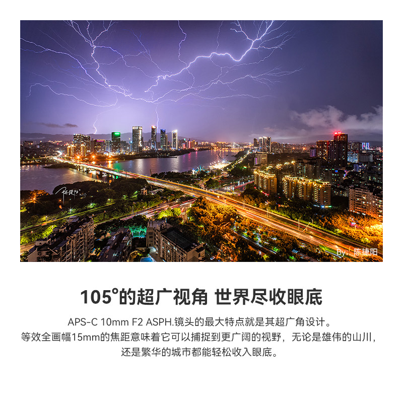 淘宝拍摄静物用佳能还是尼康好？专业摄影师告诉你真相！