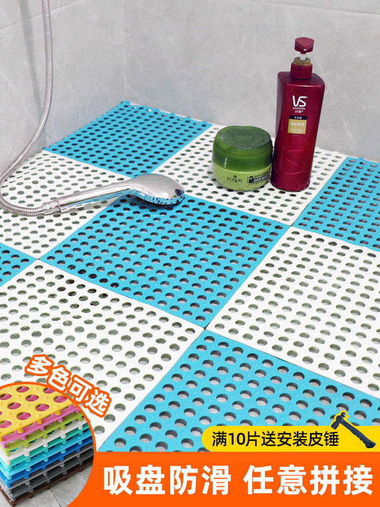Pet Mat, Cooling Mat, Bathroom Non-Slip Mat, Bath Mat, Massage Mat, Interlocking Floor Mat, Outdoor Waterproof Mat